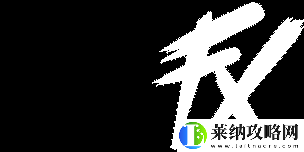 peacemaker分享隊(duì)伍戰(zhàn)力表