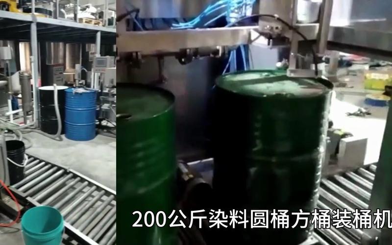 桶桶機桶桶站免費大全