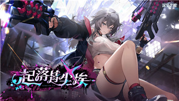 《精靈之境》精靈球裝飾技巧：打造專(zhuān)屬風(fēng)格的精靈球！