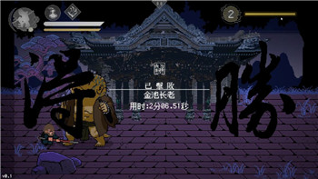 《魔獸世界》經驗鎖定功能詳解：如何控制角色升級進度？！