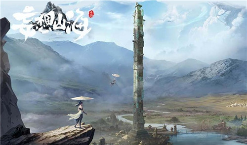 妄想山海粉褶菌什么時候刷