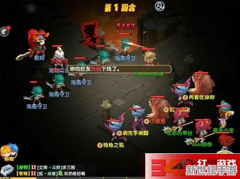 魔力寶貝手游55級密醫(yī)老七高效打法技巧