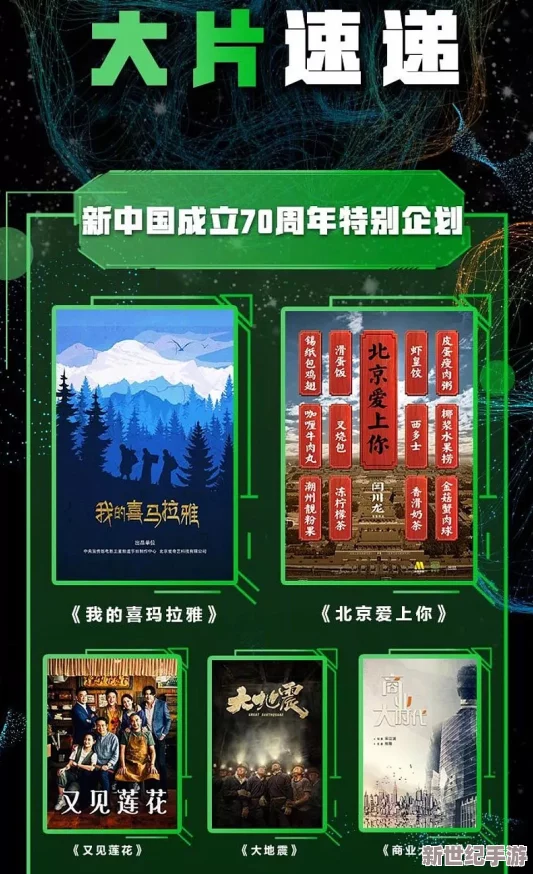 國產91啦