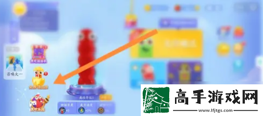 【寶石攻略】貪吃蛇大作戰(zhàn)怎么免費領(lǐng)皮膚