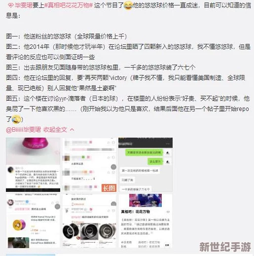 國產精品福利社