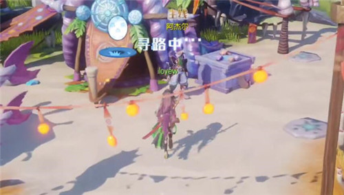 夢(mèng)想新大陸兩個(gè)舅舅任務(wù)怎么做