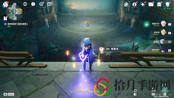 海魔王的宮殿攻略 世界BOSS擊殺指南
