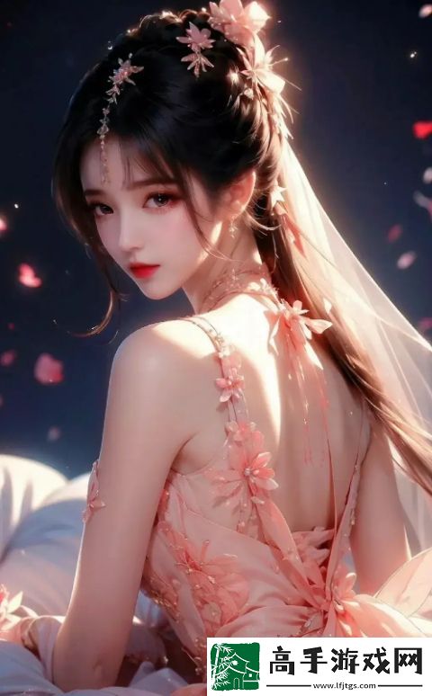 半夜老師臥室傳出聲音