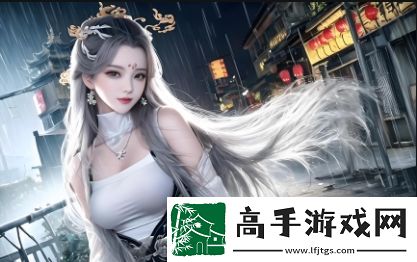 高中女籃比賽盛況