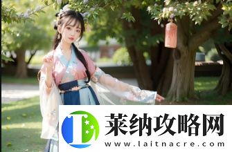 如何在九秀直播間找到自己喜歡的內容