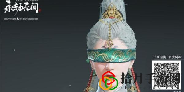 小龍女捏臉數(shù)據(jù) 神秘BOSS弱點(diǎn)分析