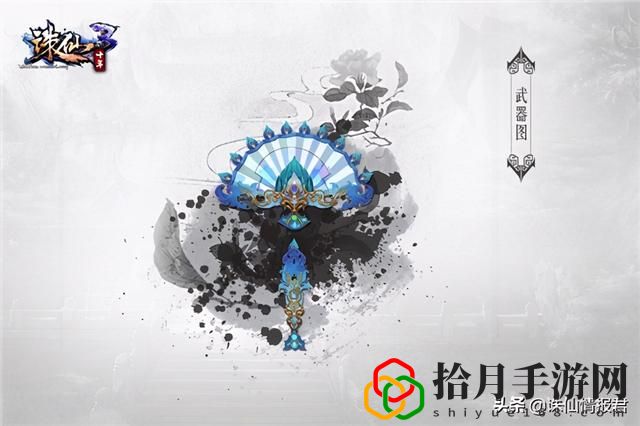誅仙3萌新攻略(誅仙3夢境河陽副本攻略)