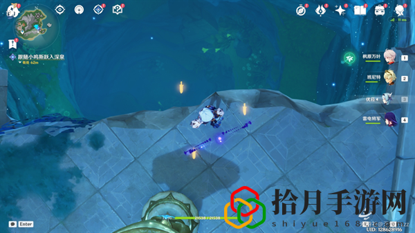 海魔王的宮殿攻略 世界BOSS擊殺指南