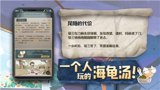 涂鴉英雄工廠發(fā)售價格解析：你準備好加入這場創(chuàng)造之戰(zhàn)了嗎？！