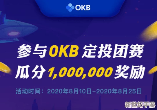 免費的黃＊