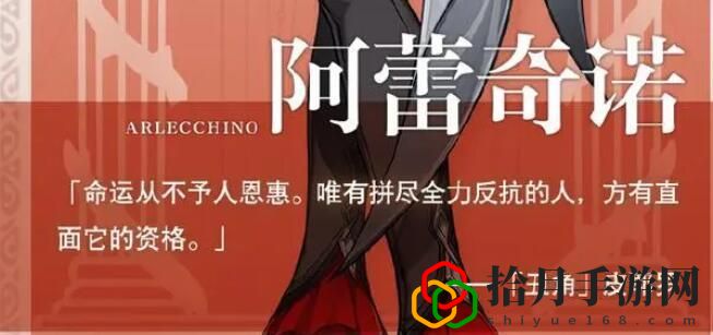 0+1仆人怎么樣 裝備品質與等級提升，追求極致屬性加成