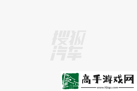 試駕享界S9