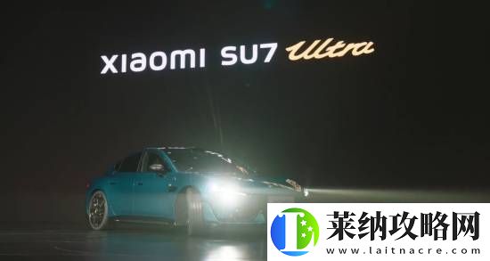超級帥氣