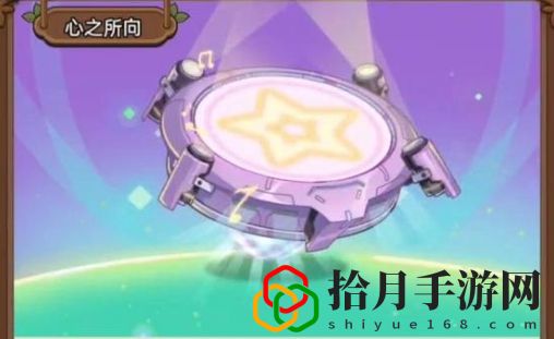 三件套解析以及新玩法爆料 稀有材料獲取策略