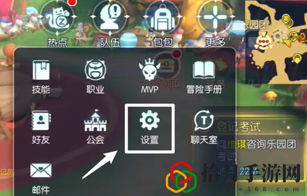 初心服禮包兌換碼大全 攻略助你快速進階