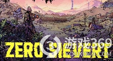 零希沃特背包怎么整理(背包整理方法介紹)