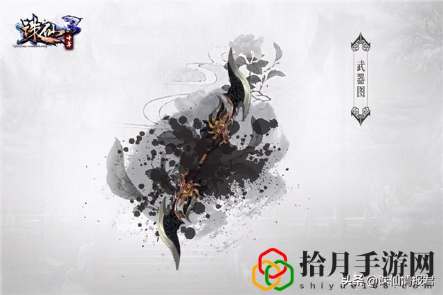 誅仙3萌新攻略(誅仙3夢境河陽副本攻略)