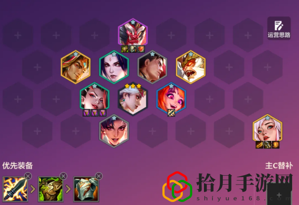 s11賽季幽魂賽娜陣容搭配攻略 怪物分析與擊殺策略