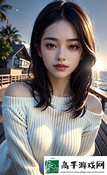 15歲未出花園