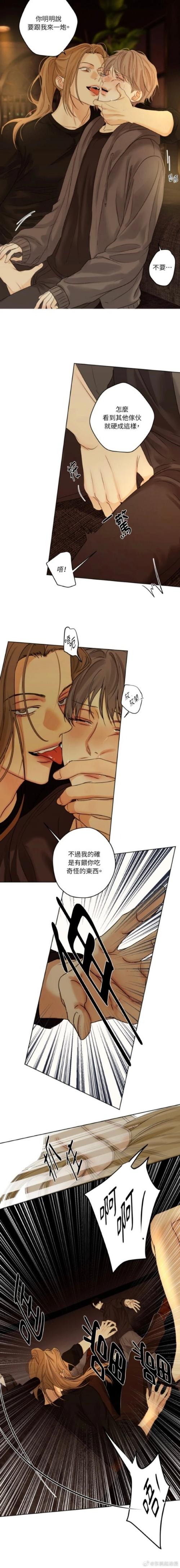 教室愛欲無刪減版