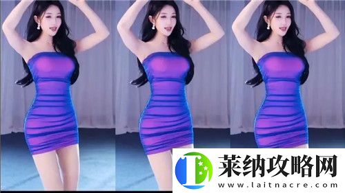 成品短app怎么下載