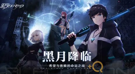 黑月角色怎么選(黑月詳細(xì)玩法攻略一覽)