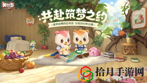 奧比島怎么捐贈道具賺錢(道具捐贈方法及拓展分享)