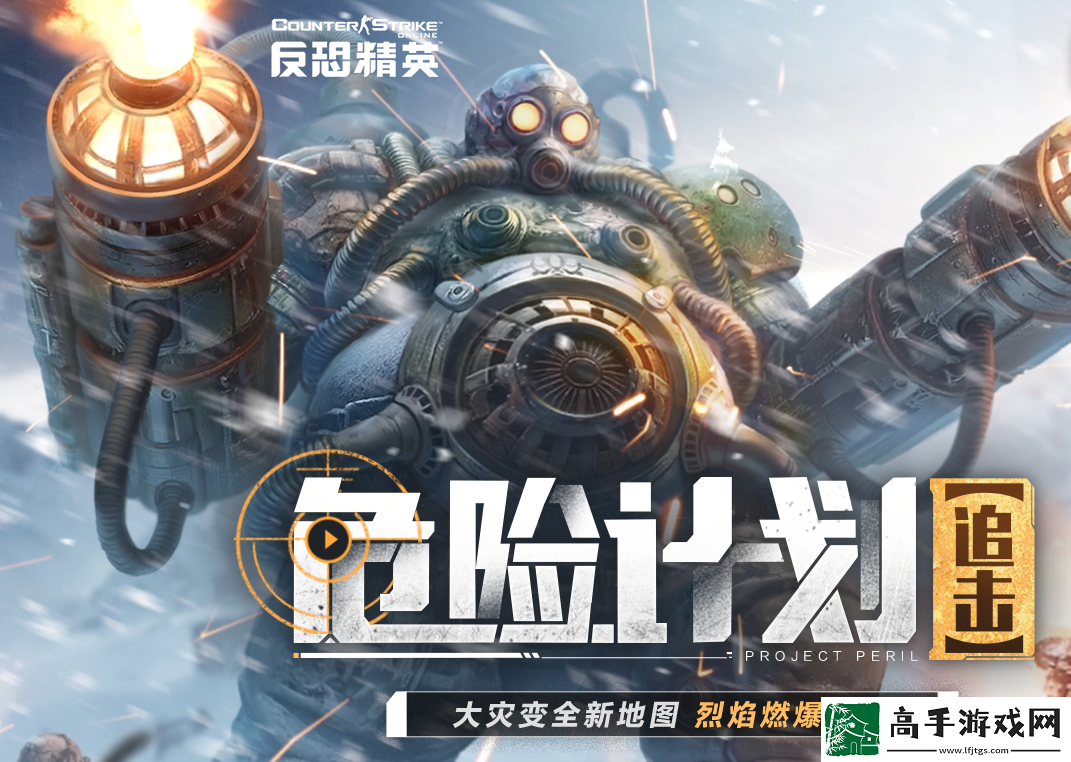 CS史上最強VacNet