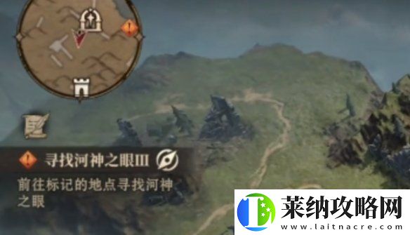 龍息神寂河神之眼怎么用