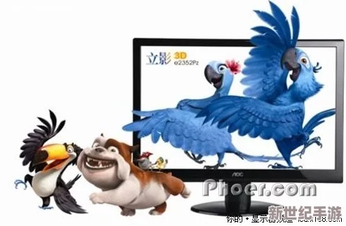 3dmax動漫入口