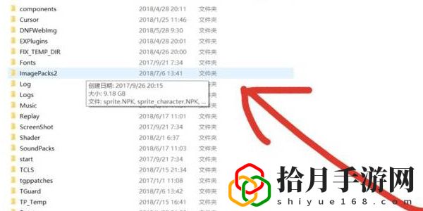 技能顏色設(shè)置方法 世界探險路線分享