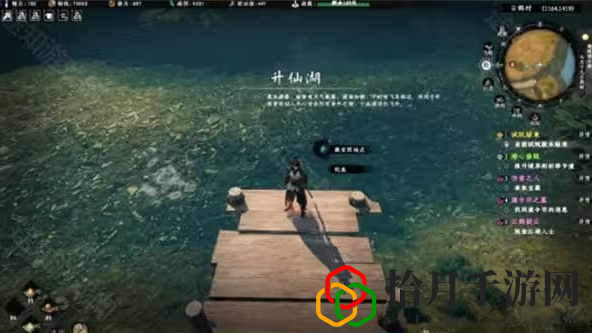 傷重之人奇遇怎么做 天空之城探索與征服指南