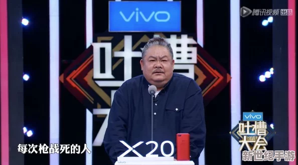 探索國產高中生三級視頻背后的文化現象與社會影響