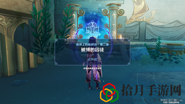 海魔王的宮殿攻略 世界BOSS擊殺指南