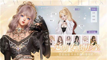 《英雄聯盟手游》沃里克的血與怒：探索祖安怒獸的狼性傳奇！