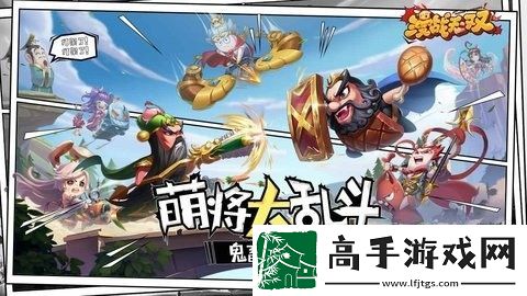 漫戰(zhàn)無雙親測有效兌換碼分享