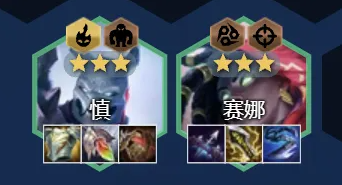s11賽季幽魂賽娜陣容搭配攻略 怪物分析與擊殺策略