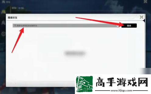【道具使用】鳴潮如何添加好友