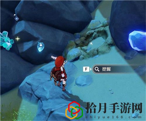 原神燈謎寶藏位置在哪里