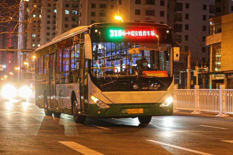 合家歡下冊公交車yiyu