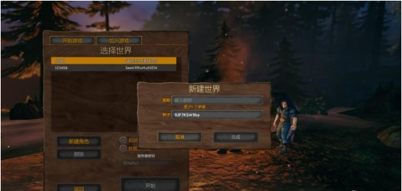 Valheim英靈神殿新手怎么玩