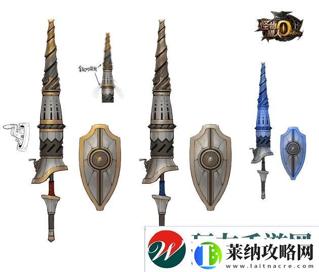 王國紀元2025新區開服日程