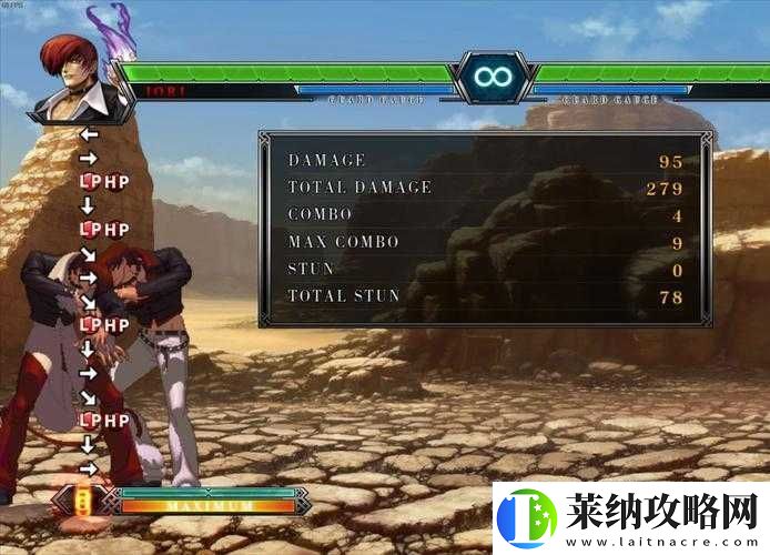 拳皇13爪八八神庵如何稱霸擂臺