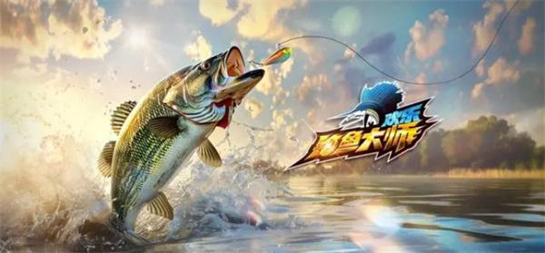 圖鑒最后一條魚是什么 攻略分享任務(wù)攻略
