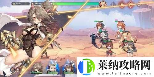 如何在伊甸園的驕傲日服中設置中文